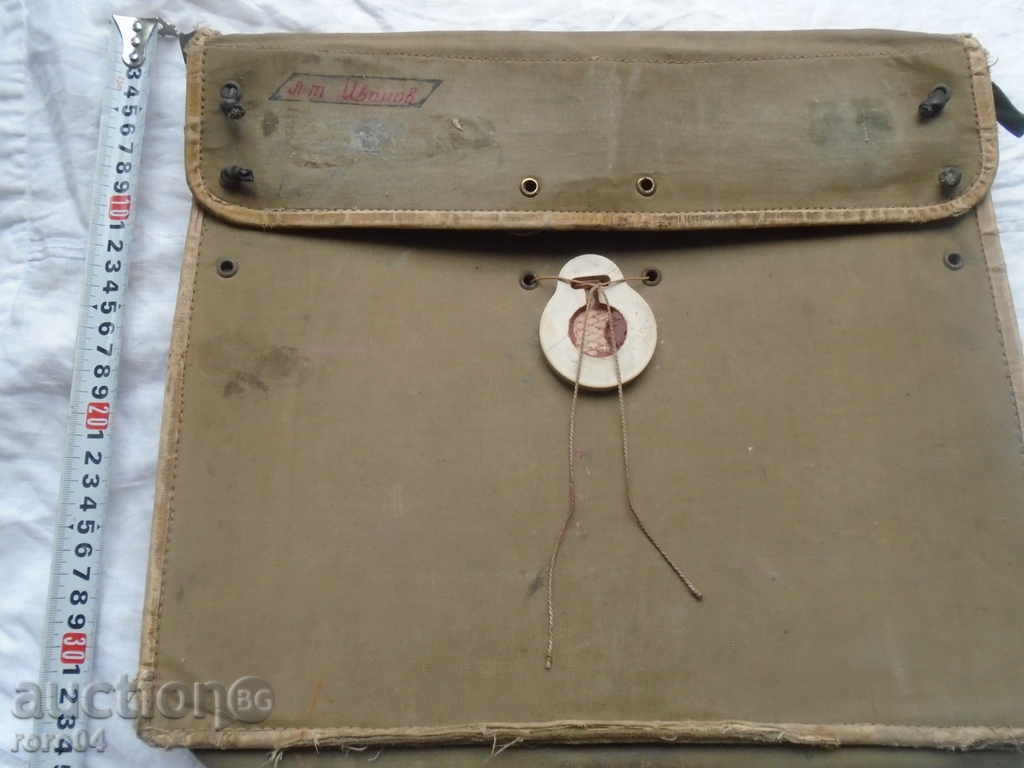 Delivery of OLD ARMY BAG / PLANET FOR STRICT SECRETARY DOCUMENTS Delivery of OLD ARMY BAG / PLANET FOR STRICT SECRETARY DOCUMENTS