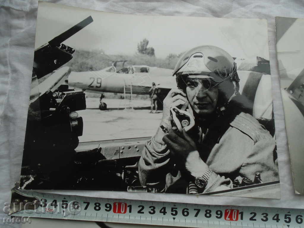 OLD ARMY PHOTOGRAPHS with price 10.00 BGN | € 5.11 OLD ARMY PHOTOGRAPHS with price 10.00 BGN | € 5.11