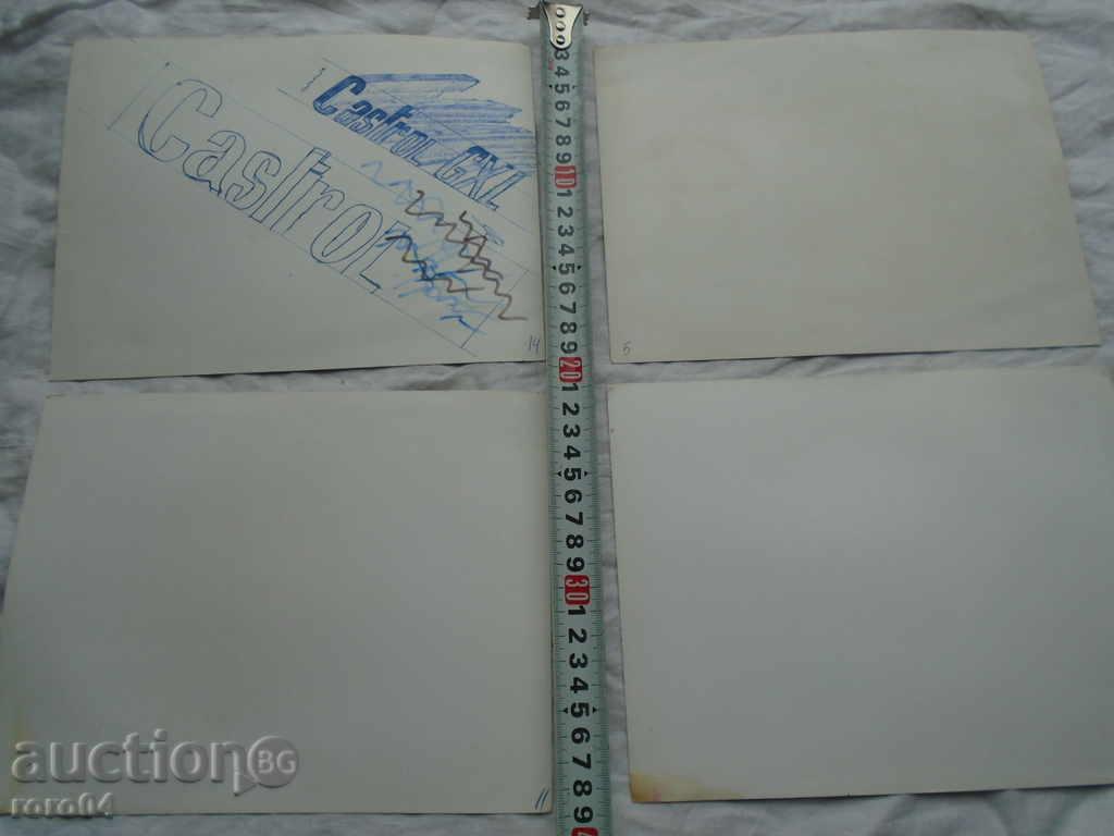 OLD ARMY PHOTOGRAPHS - 6 OLD ARMY PHOTOGRAPHS - 6