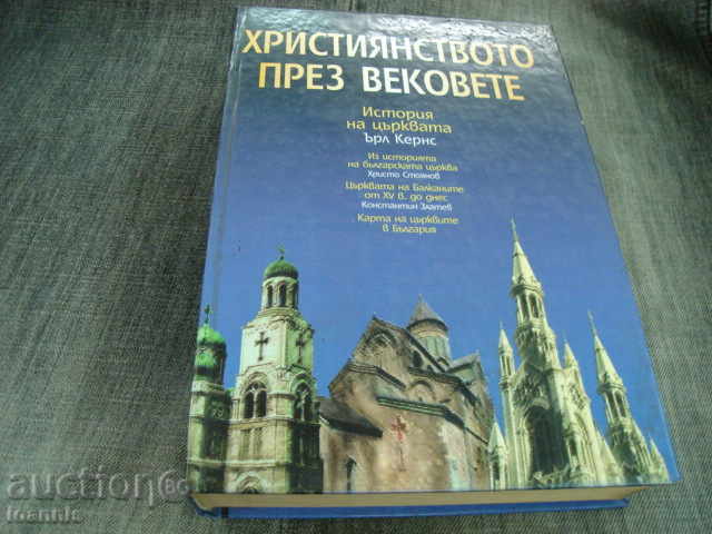 Delivery of Lot of different books Delivery of Lot of different books