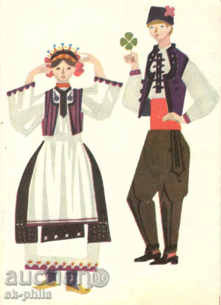 Postcard Folklore - Razgrad costume, models