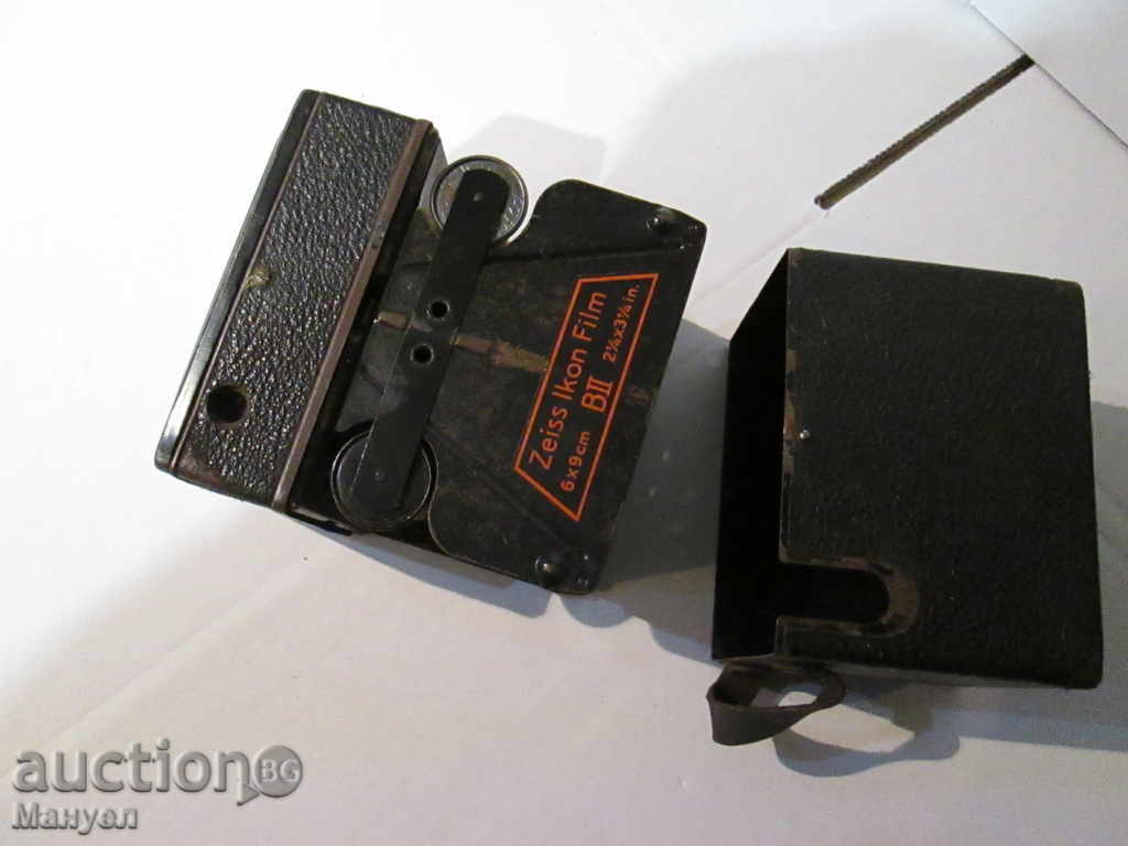 Livrarea Vindem vechi aparat de fotografiat „ZEISS IKON“ RRRRRRRRRRRRRRRRRRRRRRR Livrarea Vindem vechi aparat de fotografiat „ZEISS IKON“ RRRRRRRRRRRRRRRRRRRRRRR