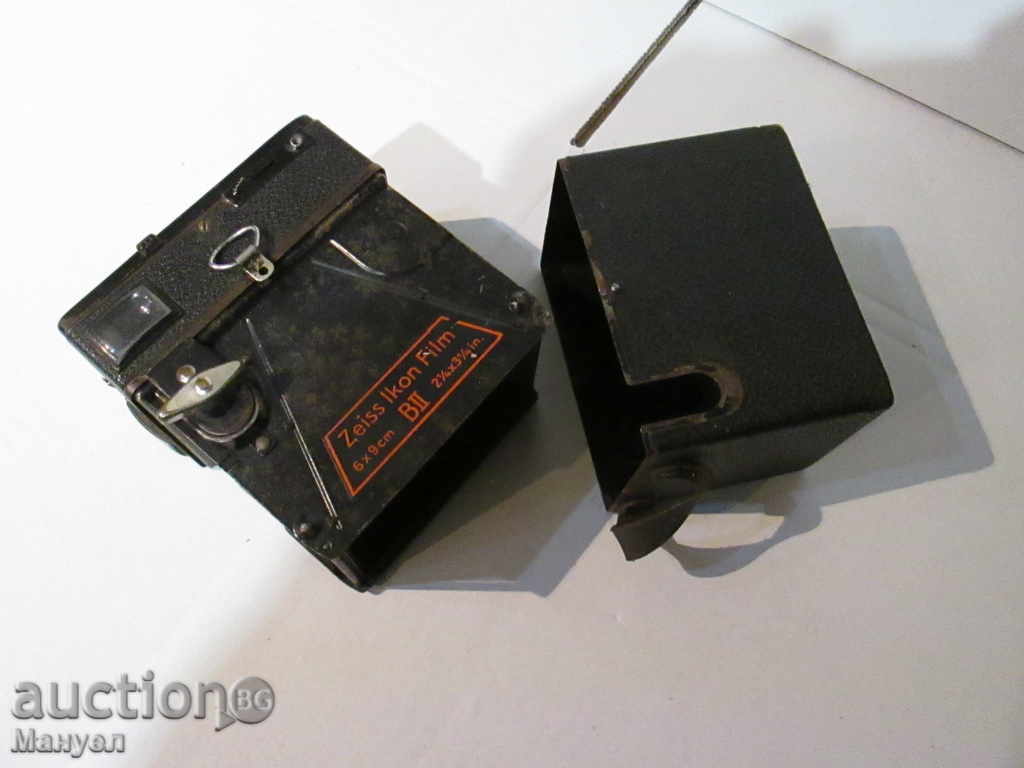 Vindem vechi aparat de fotografiat „ZEISS IKON“ RRRRRRRRRRRRRRRRRRRRRRR - 7 Vindem vechi aparat de fotografiat „ZEISS IKON“ RRRRRRRRRRRRRRRRRRRRRRR - 7