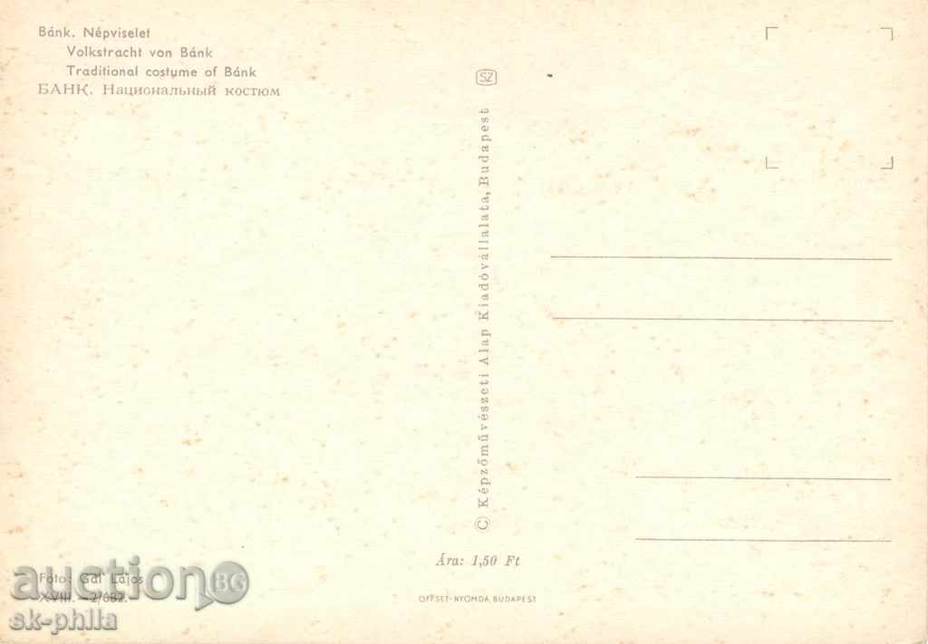 Postcard Folklore - Hungarian costume with price 1.00 BGN | € 0.51 Postcard Folklore - Hungarian costume with price 1.00 BGN | € 0.51