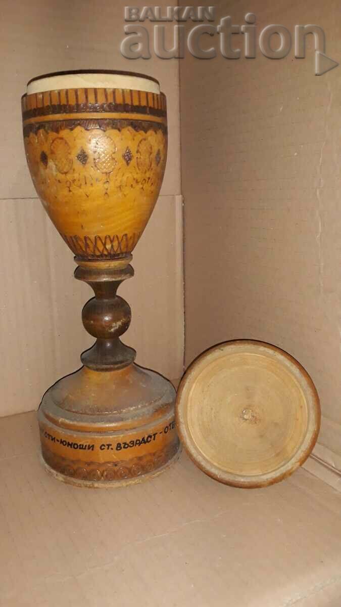 award-winning 80te with price 35.00 BGN | € 17.90 award-winning 80te with price 35.00 BGN | € 17.90