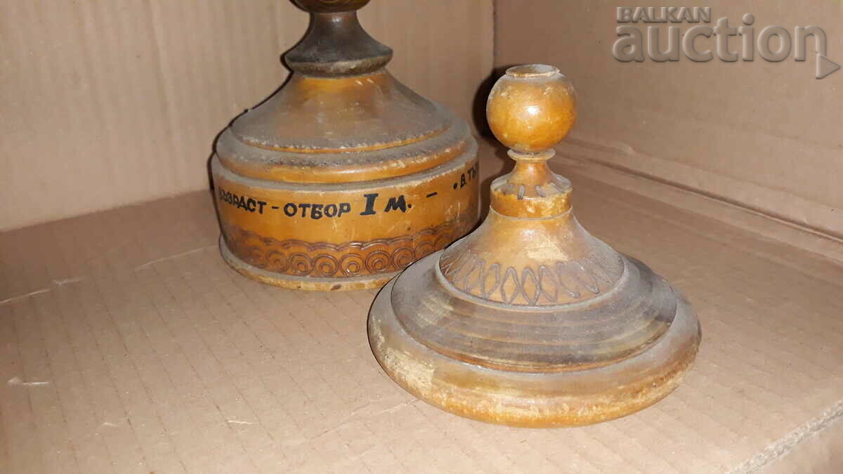 Auction award-winning 80te Auction award-winning 80te