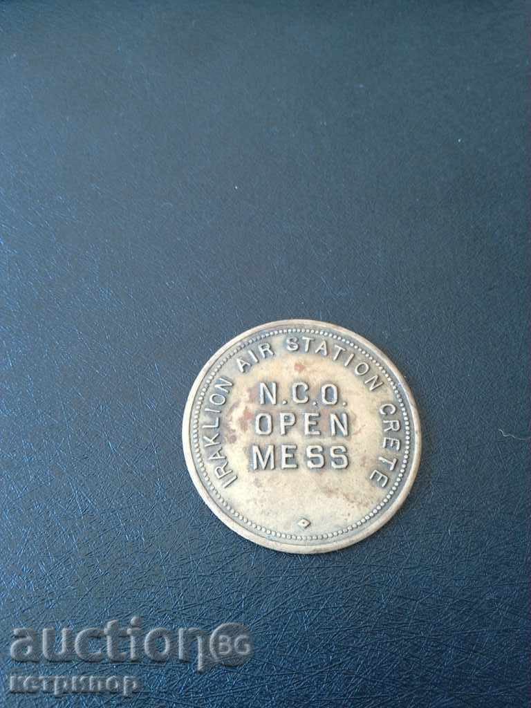 Κουπόνι Ηράκλειο Κρήτης με τιμή 28.00 BGN | € 14.32 Κουπόνι Ηράκλειο Κρήτης με τιμή 28.00 BGN | € 14.32