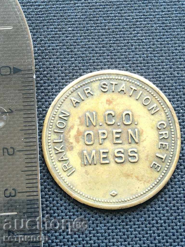 Δημοπρασία Κουπόνι Ηράκλειο Κρήτης Δημοπρασία Κουπόνι Ηράκλειο Κρήτης