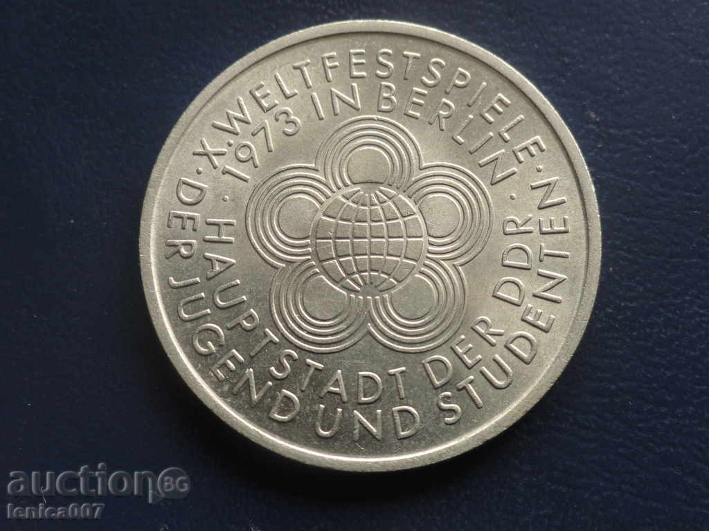 Германия (ГДР) 1973г. - 10 марки