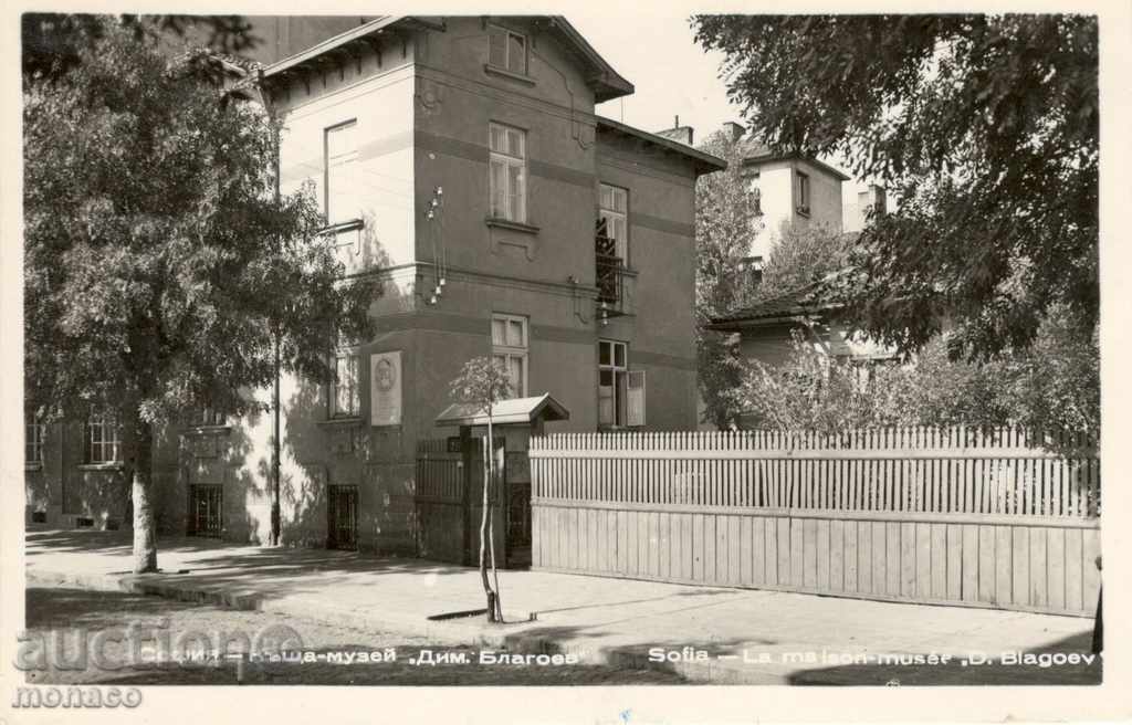 Old Postcard - Sofia, "D.Blagoev" Museum