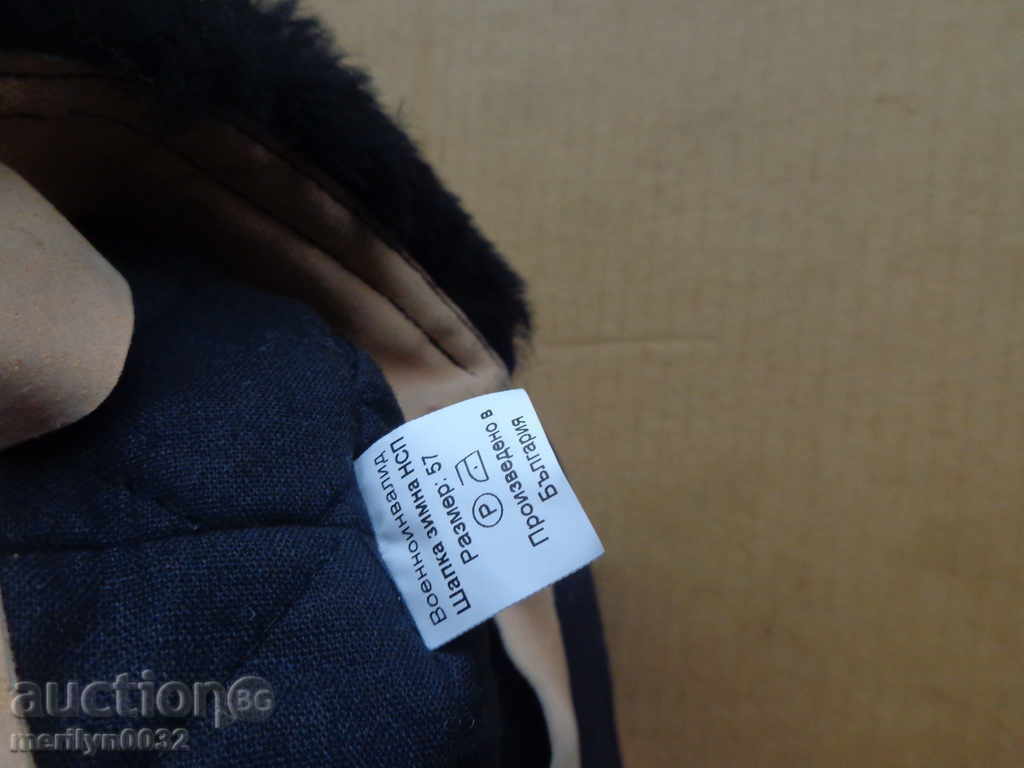 Police hat cap cap a casual winter form uniform - 5 Police hat cap cap a casual winter form uniform - 5