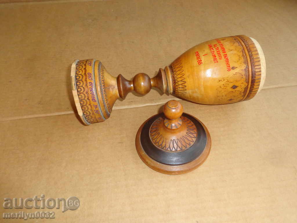 Auction Wooden prize draw, winner, laureate, excellent Auction Wooden prize draw, winner, laureate, excellent