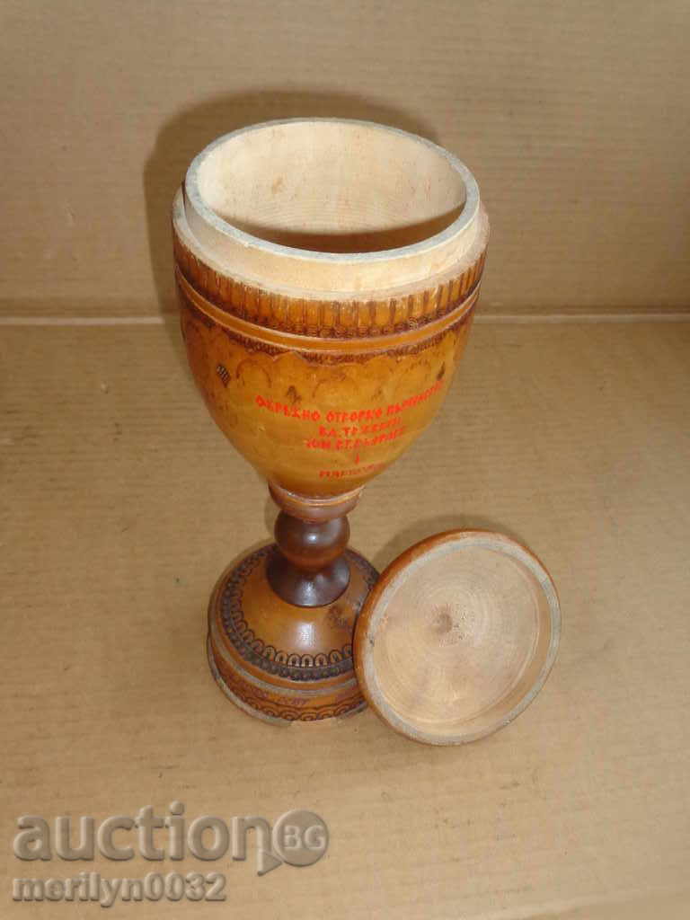 Wooden prize draw, winner, laureate, excellent - 6 Wooden prize draw, winner, laureate, excellent - 6