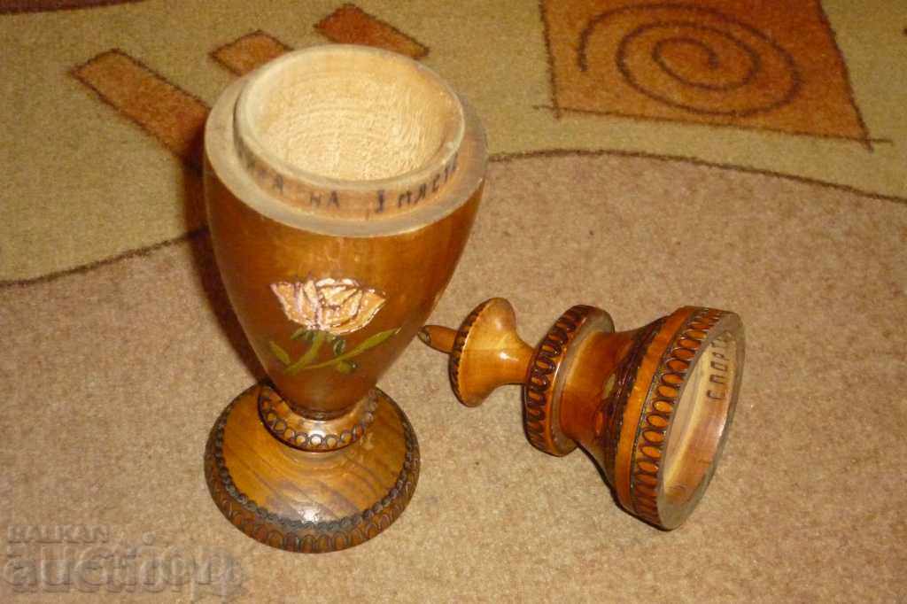 Wooden Prize Winner Prize winner laureate with price 39.00 BGN | € 19.94