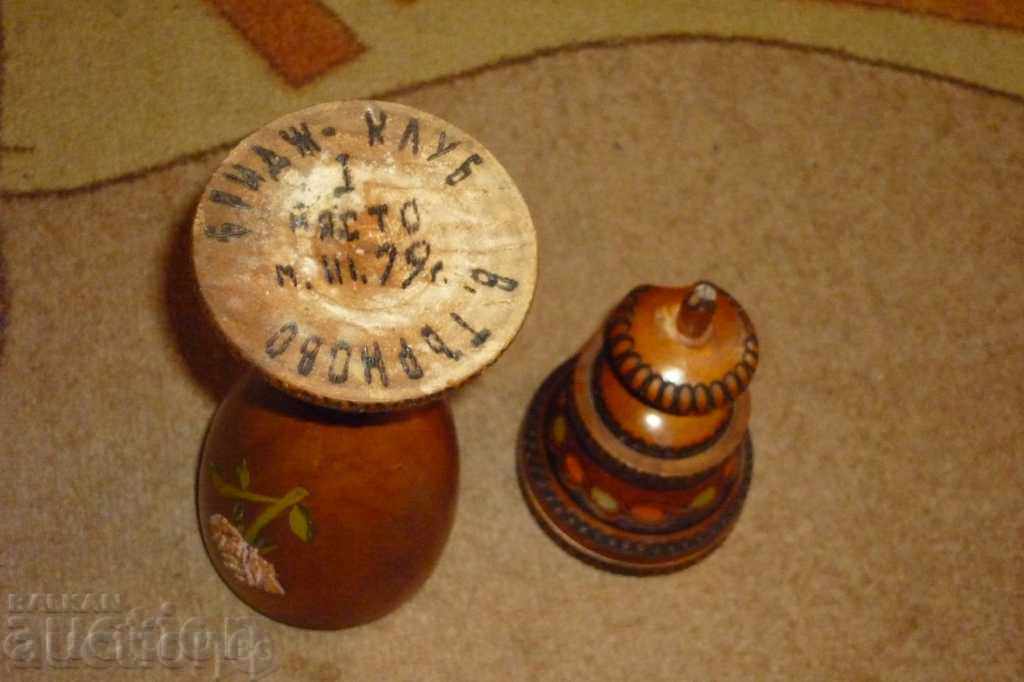 Auction  Wooden Prize Winner Prize winner laureate