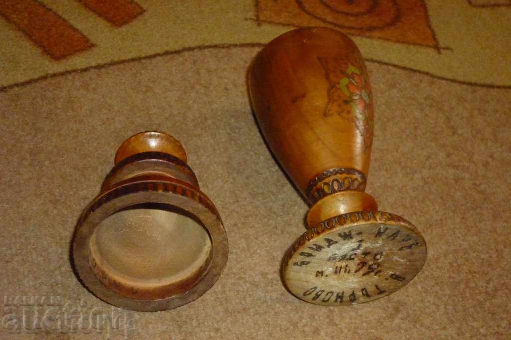 Wooden Prize Winner Prize winner laureate - 7