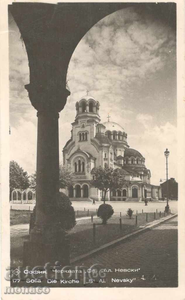 Old Postcard - Sofia, "Al.Nevski" Church
