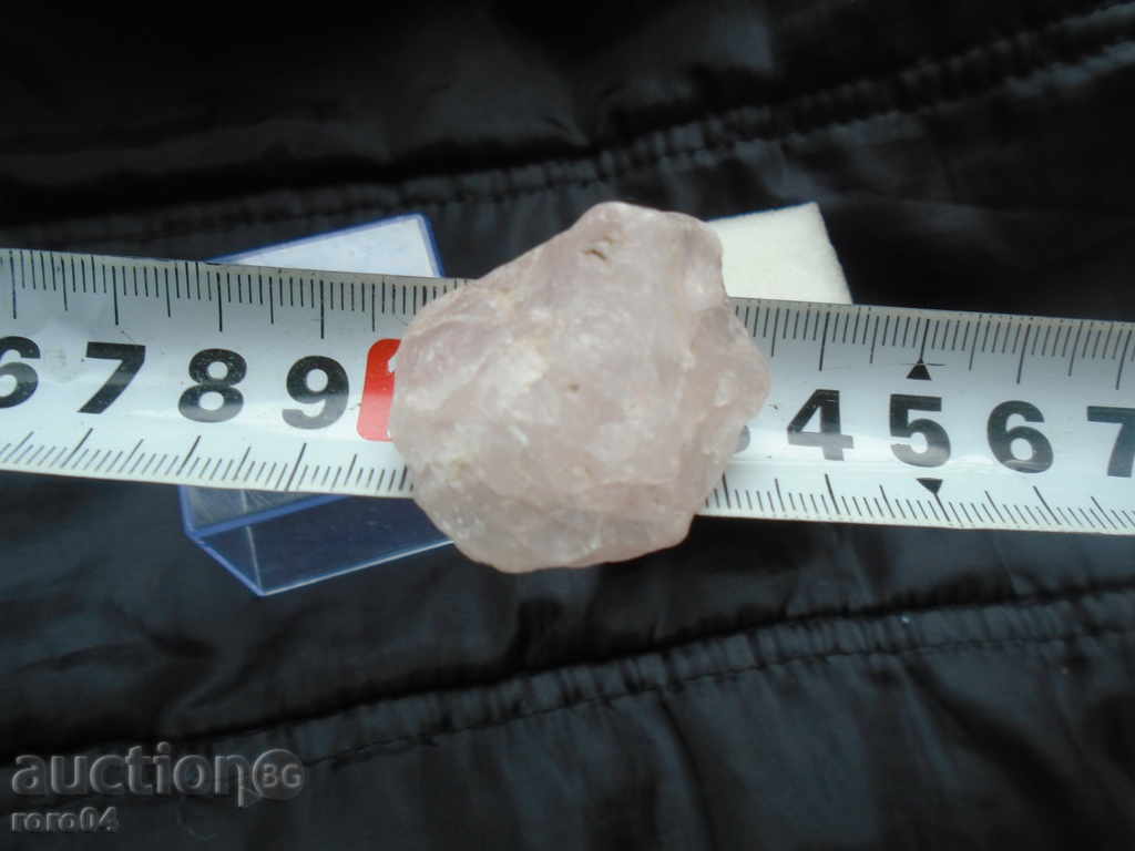 Auction  PRECIOUS STONE, MINERAL, JEWELERY - IN BOX