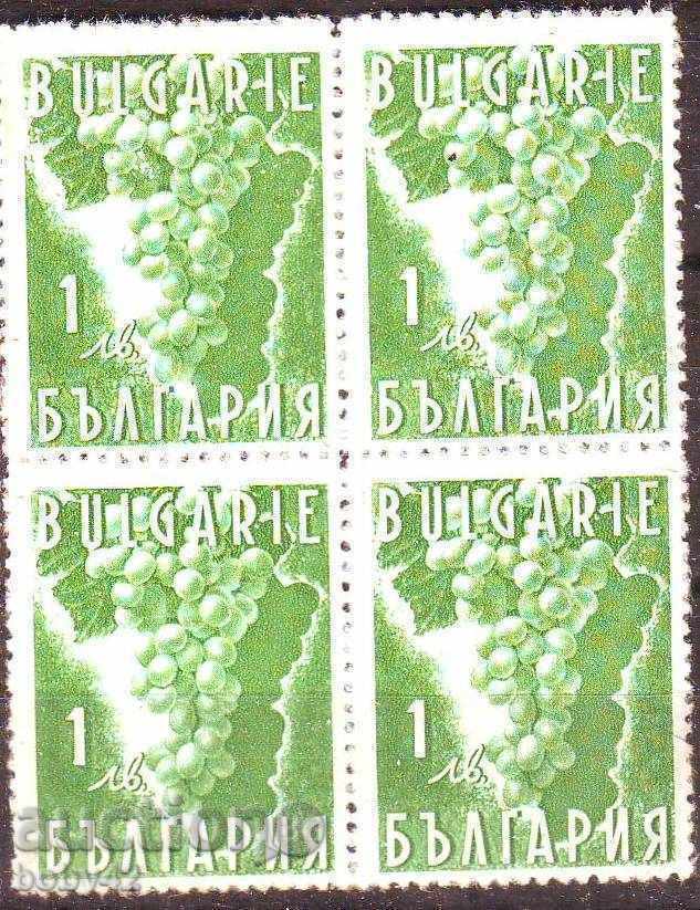 BK box 346 BGN 1. Farm popaganda, κιτρινοπράσινο