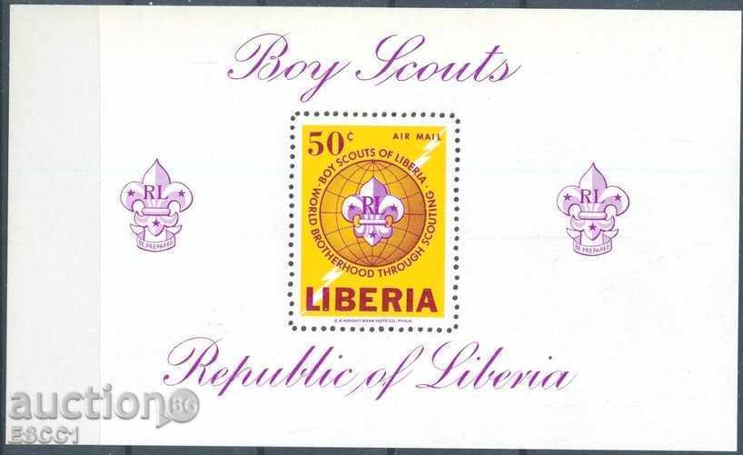 Καθαρό Προσκοπισμός μπλοκ 1965 από Λιβερία