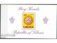 Чист блок Скаути 1965 от Либерия