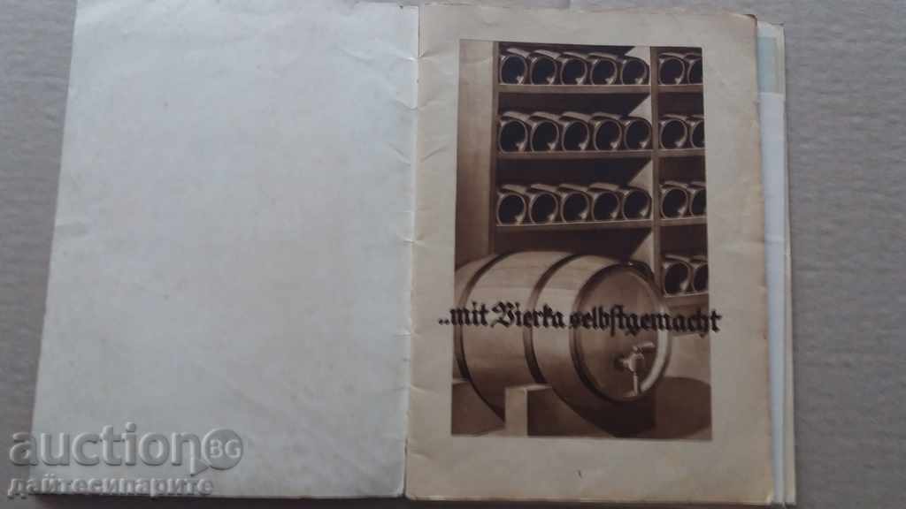 Old German Book - Wine Rakia Advertising with price € 5.11 | 9.99 BGN