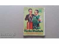 Παλιά γερμανική βιβλίο - κονιάκ κρασί διαφήμιση