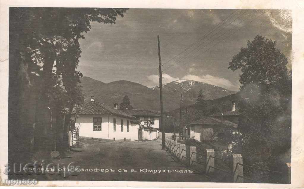 Old postcard - Kalofer, View to the Yumrukchal