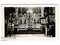 Old postcard - Kalofer, Women's Monastery - church