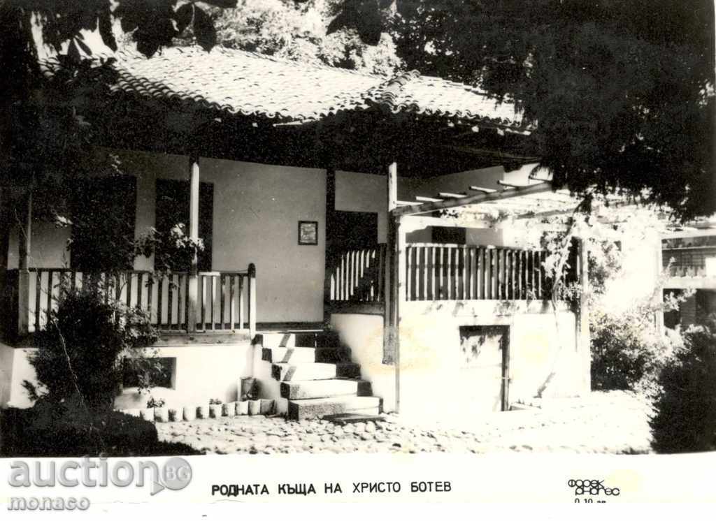 Old Postcard - Kalofer, House-Museum "Hristo Botev"
