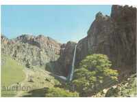 Old postcard - Kalofer, waterfall "Prykaloto"