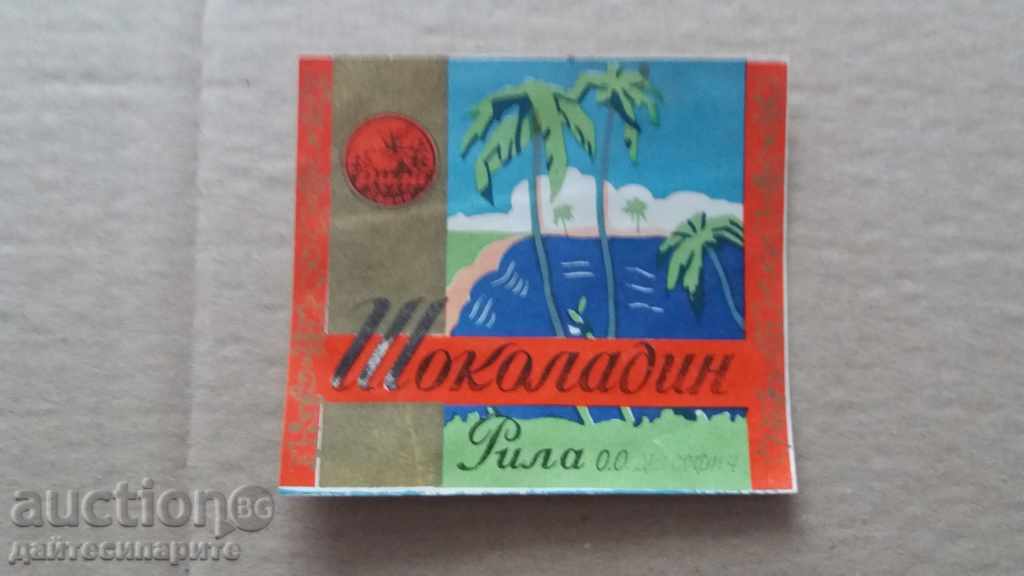 An old etiquette of alcohol from the kingdom