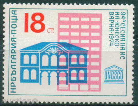 2414 Bulgaria 1974 a sesiune a Consiliului Executiv al UNESCO **