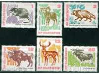 2315 Bulgaria 1973 mamifere rare **