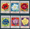 2303 Η Βουλγαρία 1973 πολωνική λουλούδια **