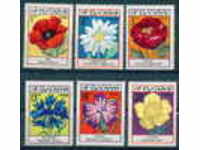 2303 Η Βουλγαρία 1973 πολωνική λουλούδια **