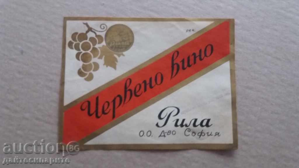 Стар етикет от алкохол от царско време