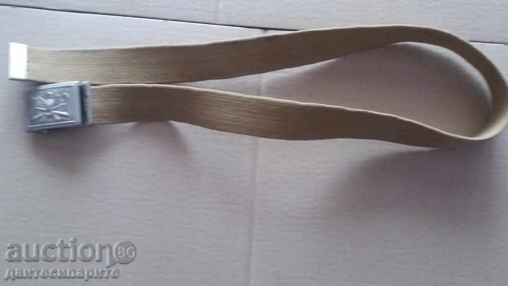 Textile belt - probably Italy with price 29.99 BGN | € 15.33 Textile belt - probably Italy with price 29.99 BGN | € 15.33