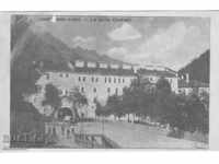 Антикварна пощенска картичка - Рилски монастиръ, Центр.порта