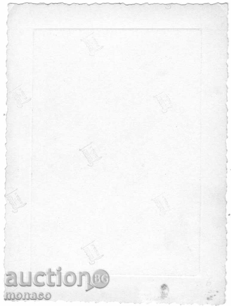 Old postcard - Rila Monastery, general view with price 3.50 BGN | € 1.79 Old postcard - Rila Monastery, general view with price 3.50 BGN | € 1.79