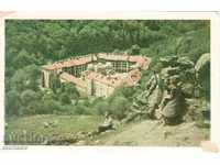 Стара пощенска картичка- Рилски манастир, общ изглед