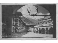 Стара пощенска картичка- Рилски манастир, двора
