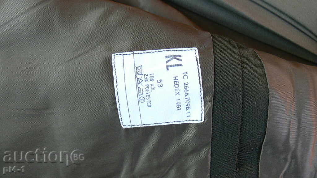 Delivery of Military uniform Delivery of Military uniform