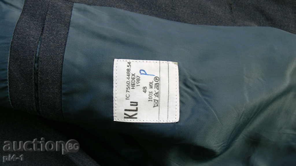 Auction  Military uniform