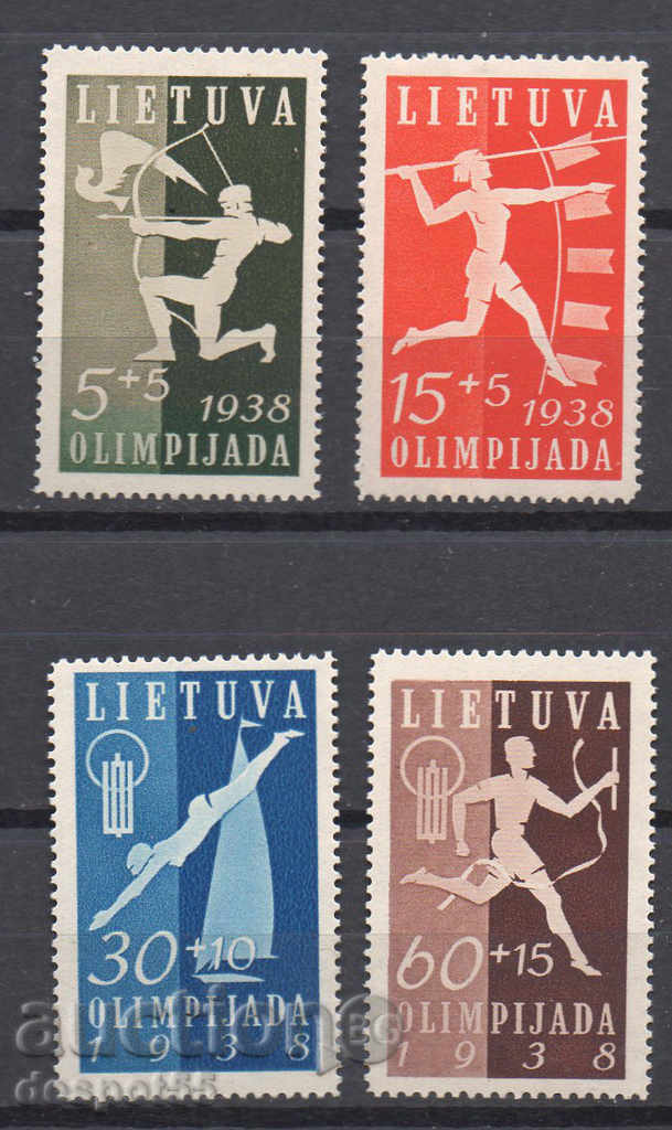 1938. Λιθουανία. Εθνική Ολυμπιάδα στη Λιθουανία.