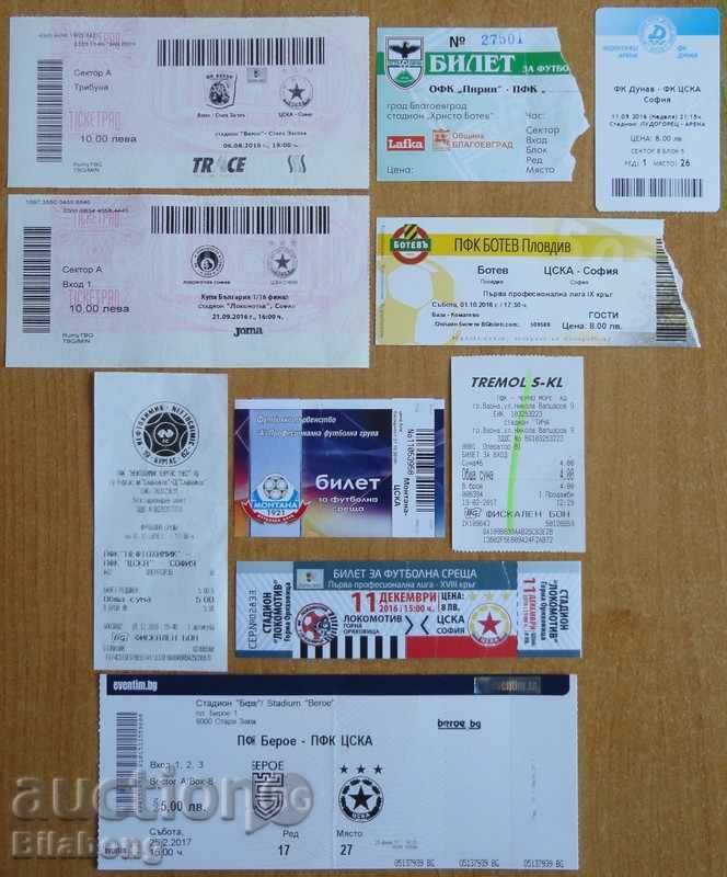 10 CSKA football tickets from away games 2016/17