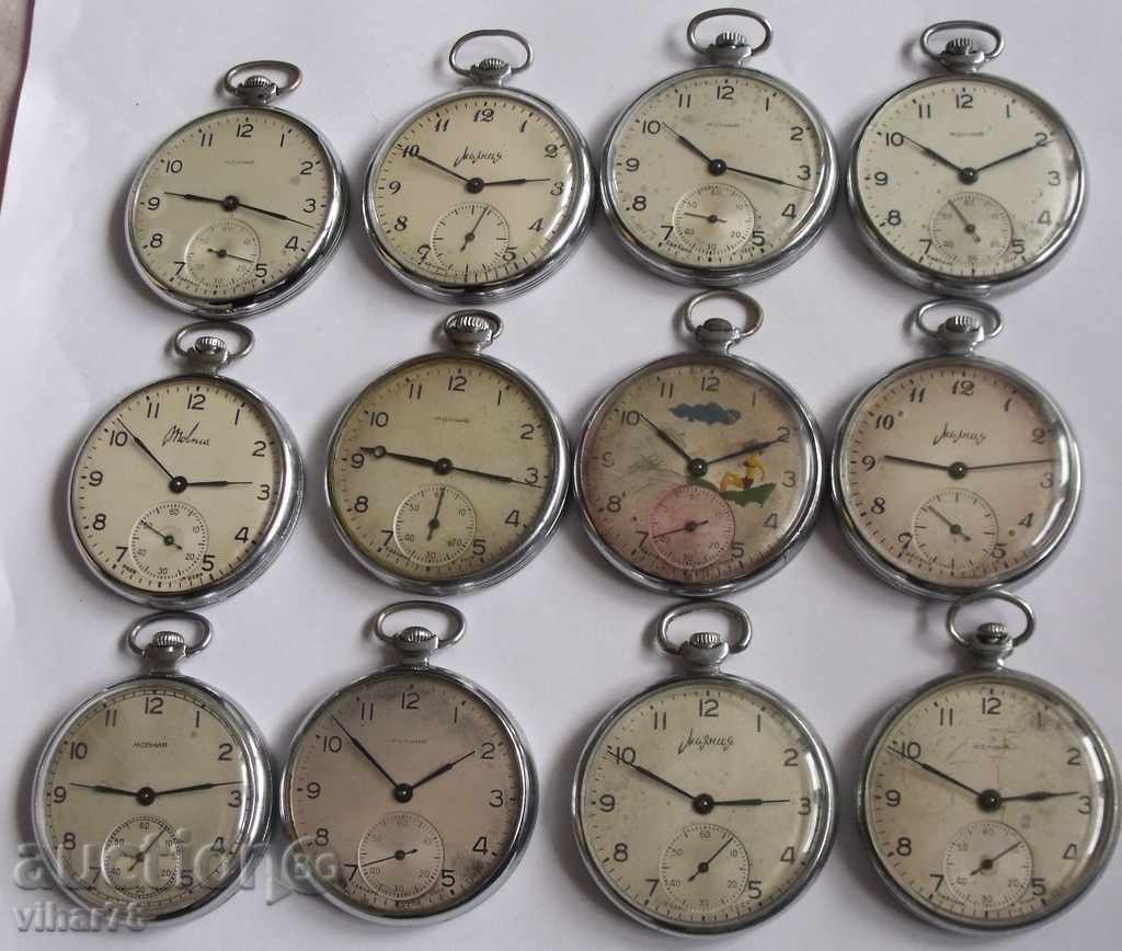 LOT 12 buc-MOLNIJA--ceas de buzunar 15 pietre cu preț € 299.99 | 586.73 BGN
