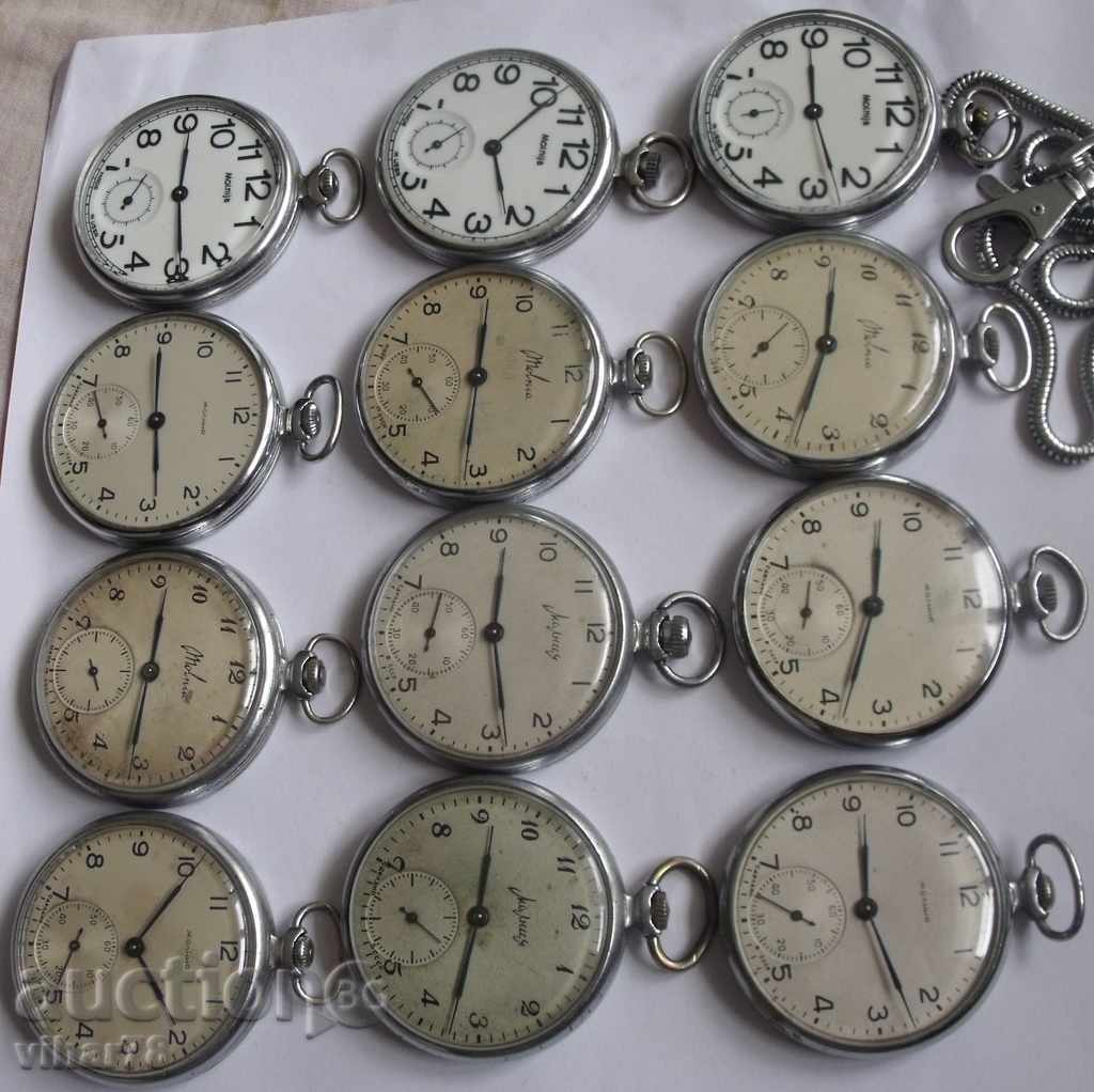 Auction LOT OF -12 MRS-MOLNIJA - pocket watch 15 stones Auction LOT OF -12 MRS-MOLNIJA - pocket watch 15 stones