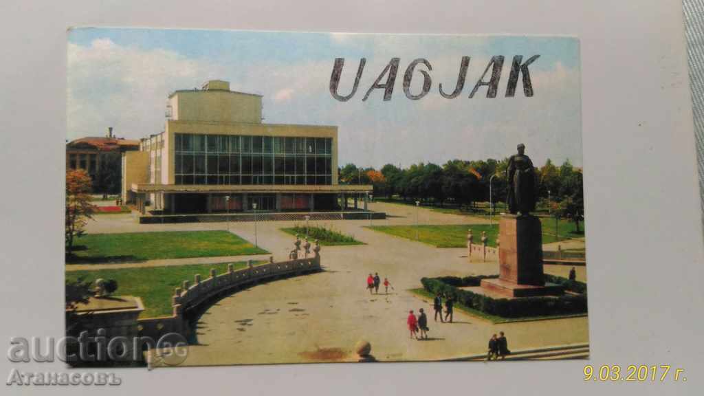 carte de QSL semn de apel radio