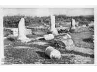 Old postcard - Razgrad, Excavations from Abritus
